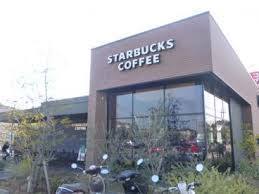 グリーンタウン茨木8番館(スターバックスコーヒー茨木真砂店)