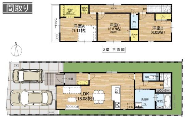 高槻市柳川町２丁目　新築戸建