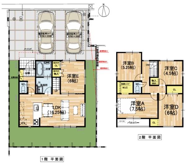 高槻市西町　新築戸建