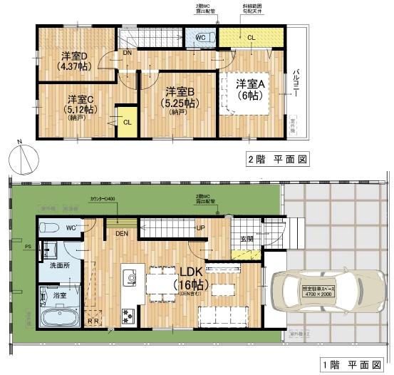 高槻市東上牧3丁目　新築戸建　1号地