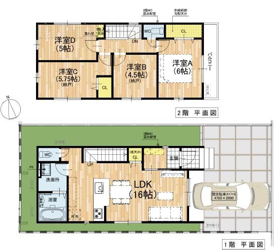 高槻市東上牧3丁目　新築戸建　2号地