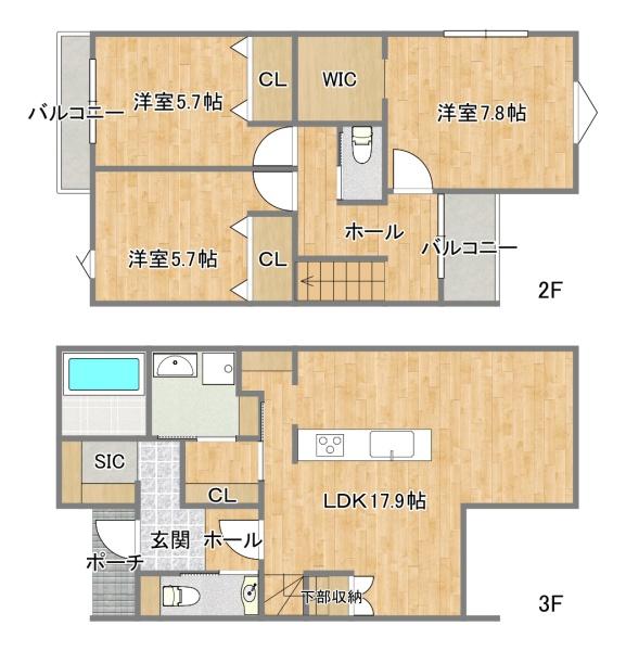 茨木市鮎川３丁目　新築戸建