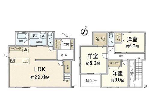 茨木市南春日丘７丁目　中古戸建