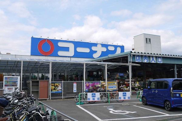 茨木市鮎川4丁目　新築戸建　１２号棟(ダイソーホームセンターコーナン高槻店)