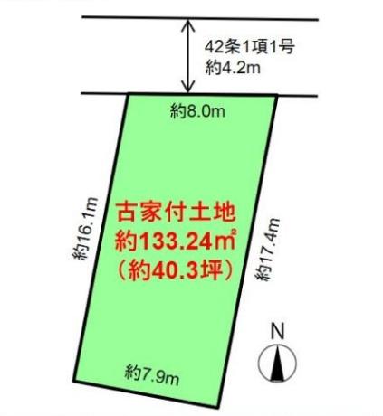 茨木市若園町の土地