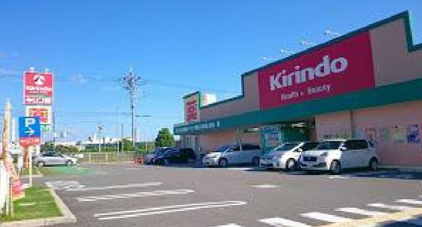 茨木市若園町の土地(キリン堂真砂玉島台店)