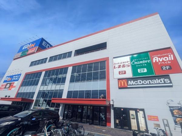 茨木市豊川2丁目の中古一戸建て(茨木ショッピングプラザ)