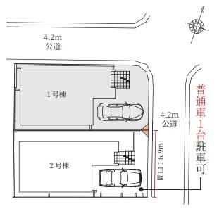 高槻市東上牧2丁目　新築戸建　1号棟