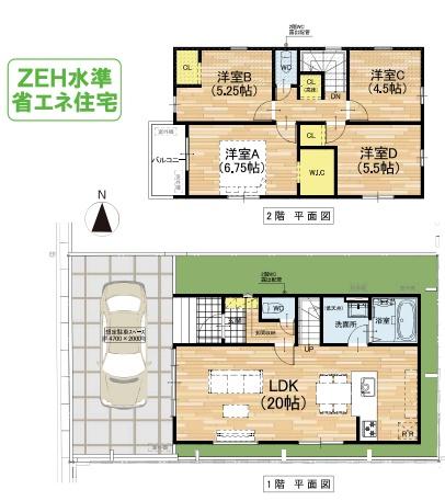 高槻市柳川町1丁目　新築戸建　2号地