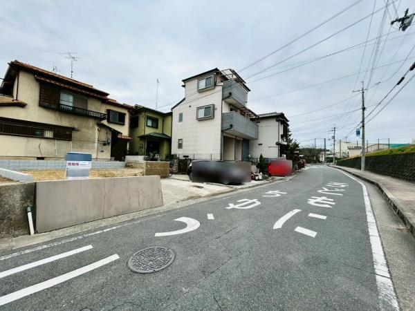 茨木市郡5丁目　売り土地
