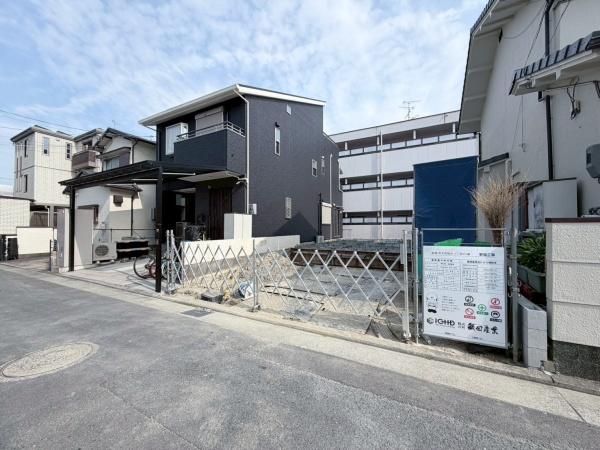 茨木市西福井２丁目の新築一戸建