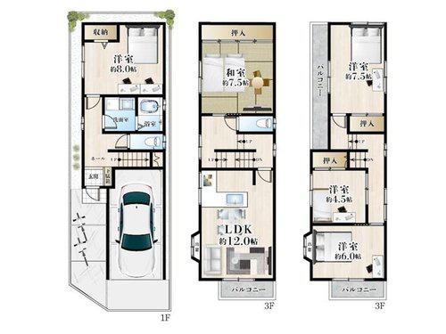 茨木市鮎川２丁目　中古戸建