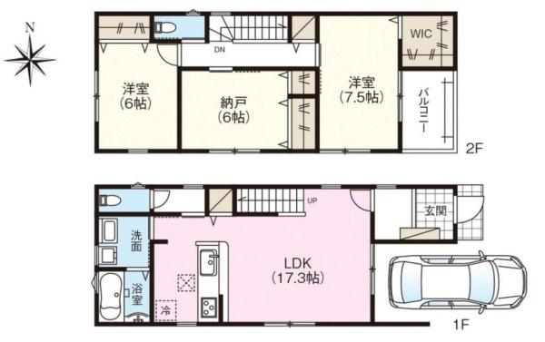 茨木市上郡１丁目　新築戸建