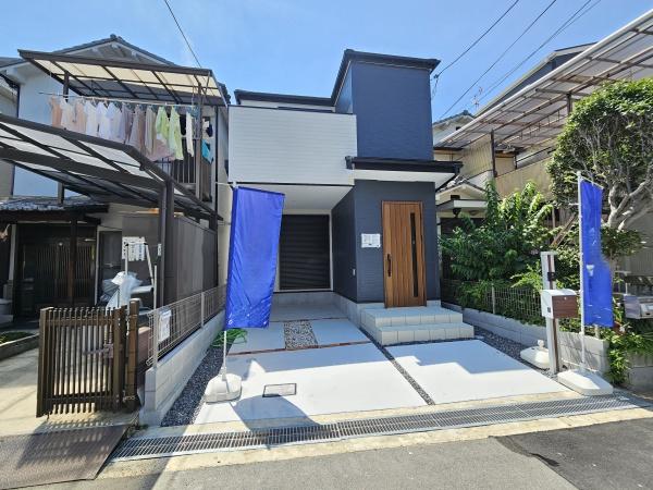 茨木市上郡１丁目　新築戸建