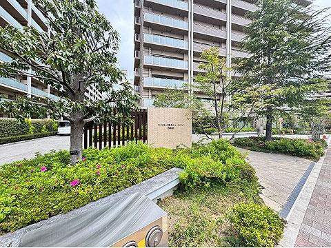 ライオンズ茨木ニューシティＢ街区