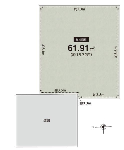 茨木市沢良宜西４丁目　売り土地