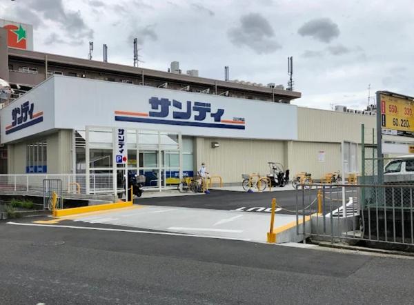 高槻市昭和台町2丁目 新築戸建(サンディ総持寺店)