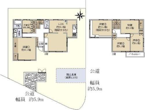 茨木市山手台３丁目　中古戸建