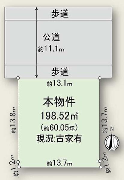 茨木市山手台１丁目　売土地