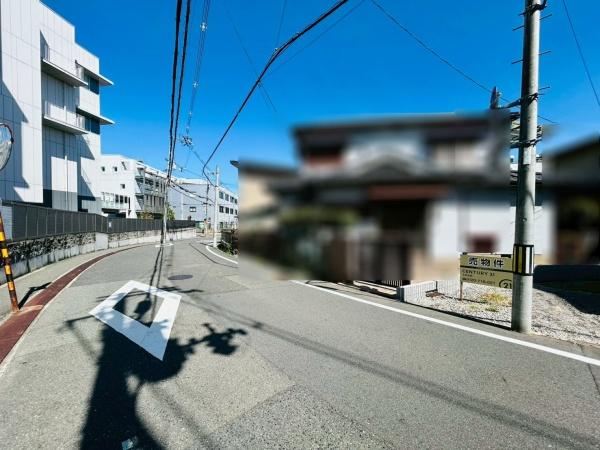 茨木市下穂積２丁目の土地