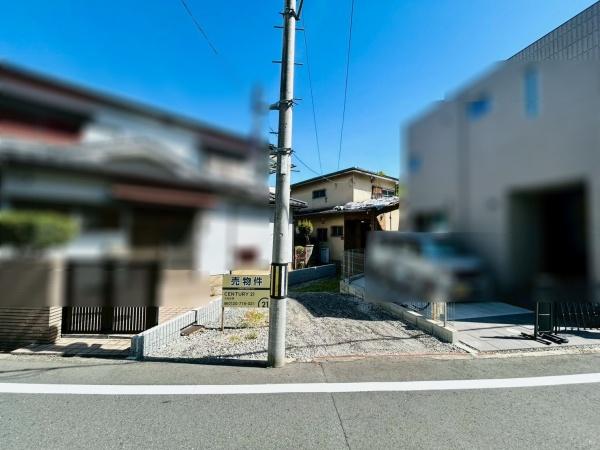 茨木市下穂積２丁目　売土地