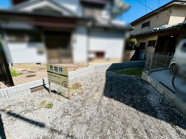 茨木市下穂積２丁目の土地