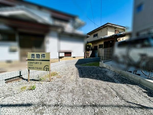 茨木市下穂積２丁目の土地