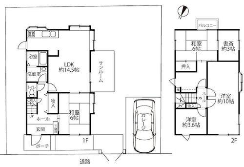 茨木市山手台１丁目　中古戸建