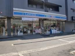 藤和ライブタウン茨木南春日丘４番館(ローソン茨木阪大病院前店)