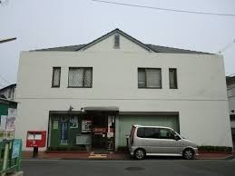 藤和ライブタウン茨木南春日丘４番館(茨木春日丘郵便局)