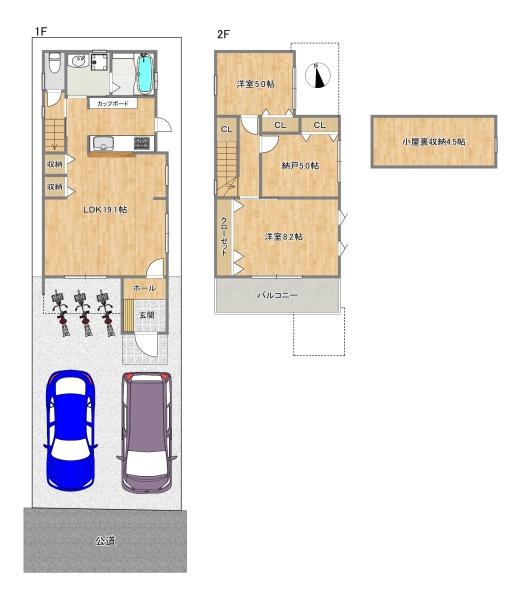 茨木市戸伏町の中古一戸建て