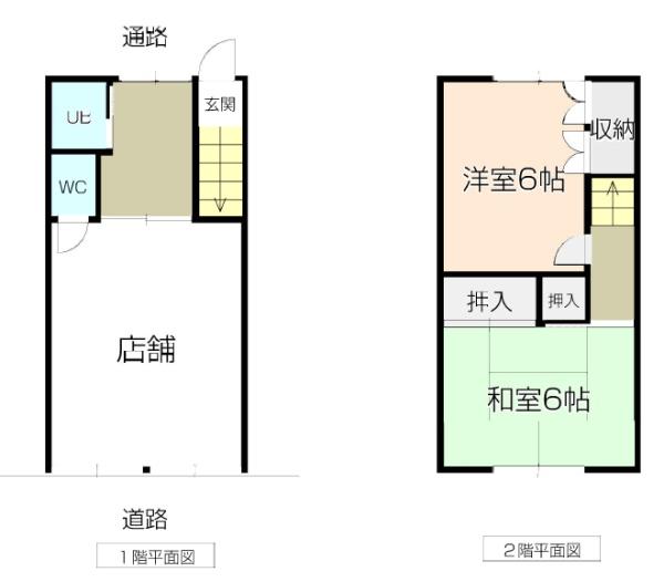 大阪市淀川区三津屋北１丁目の中古一戸建