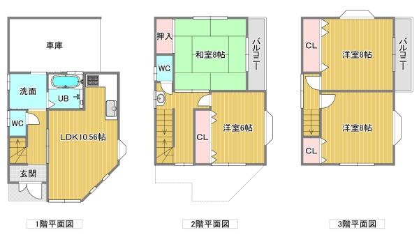 高槻市栄町２丁目　中古戸建