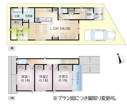 茨木市上穂積2丁目建築条件付き売り土地　2号地