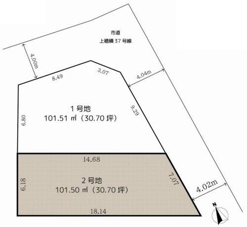 茨木市上穂積２丁目の土地