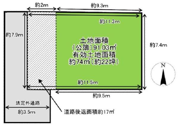 茨木市東宮町　建築条件付き売り土地