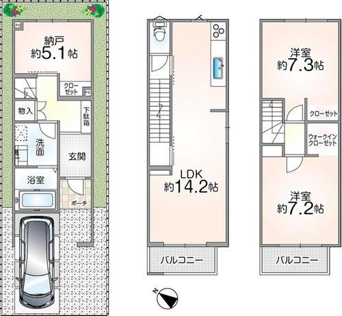 茨木市新和町　新築戸建
