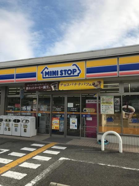 茨木市藤の里１丁目の土地(ミニストップ茨木藤の里店)