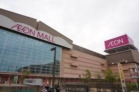 メガロコープ茨木Ⅱ(イオンモール茨木)