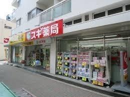 ロジュマン茨木(スギ薬局茨木西店)