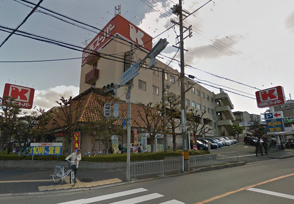 ルネグランディルB棟(関西スーパー小野原店)