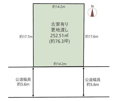 茨木市鮎川３丁目の土地