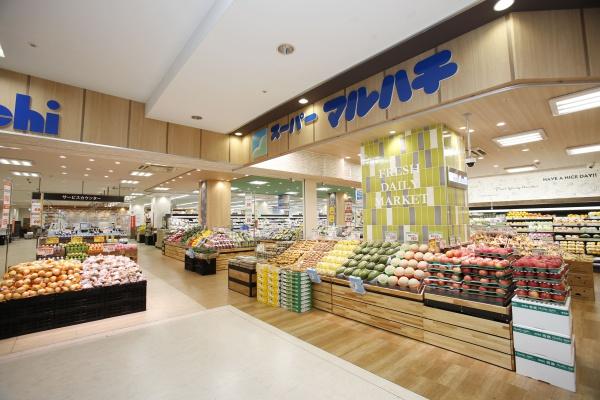 明石アーバンライフ(スーパーマルハチ明石店)