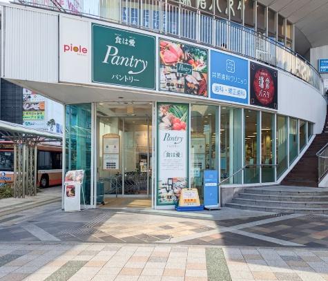 明石アーバンライフ(パントリー明石店)