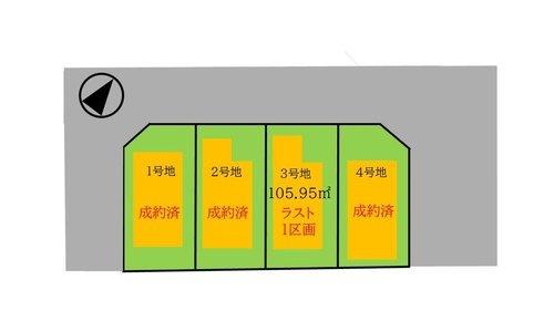 高槻市安岡寺町5丁目　新築戸建　3号地