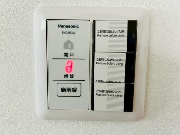 高槻市明野町　新築戸建