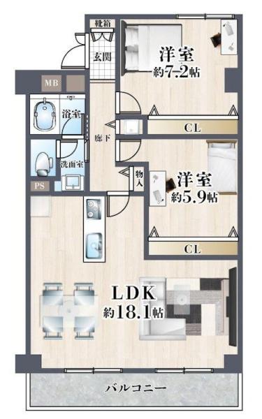 グリーンタウン茨木７番館