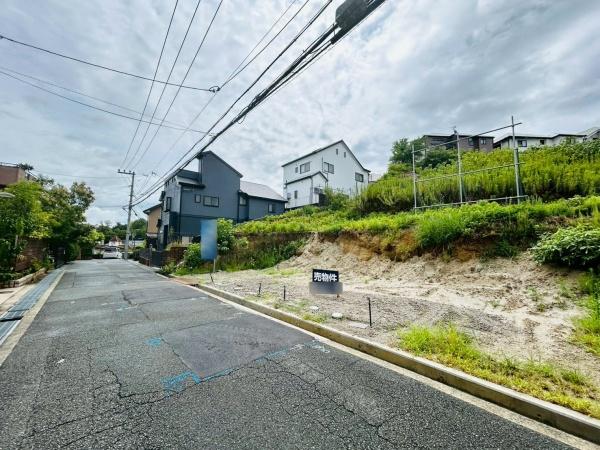 茨木市南春日丘３丁目の土地