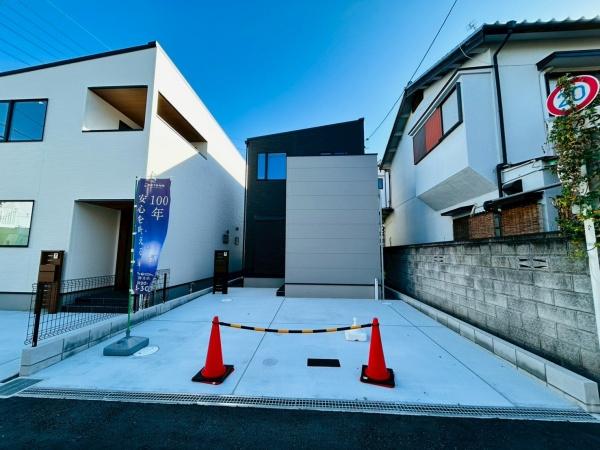 高槻市津之江北町　新築戸建　2号地