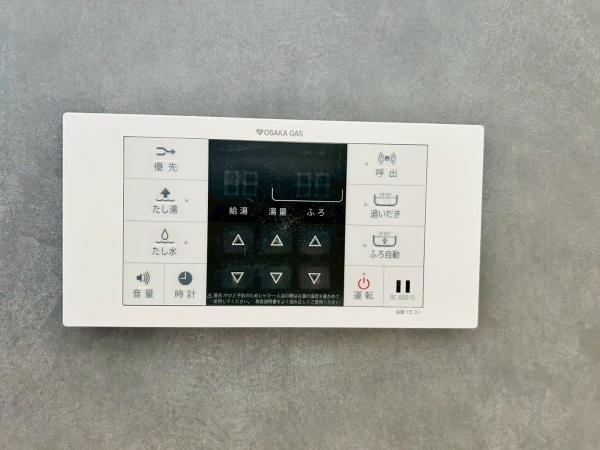 高槻市津之江北町　新築戸建　2号地